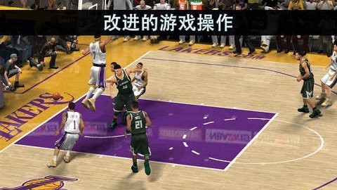 nba灌篮高手补丁