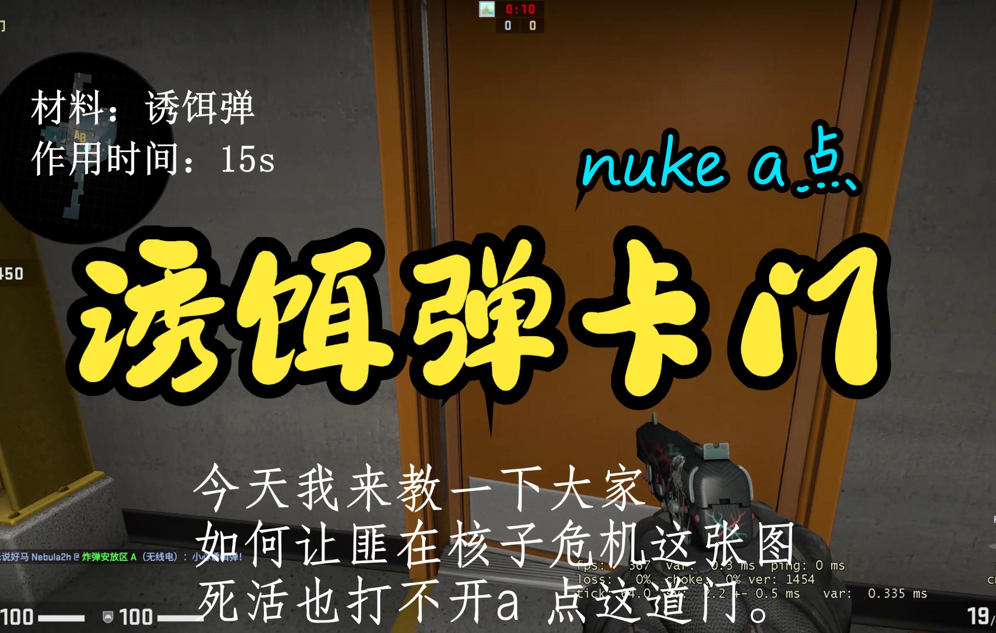 账号nuked是什么意思_账号被nuke什么意思_账号意思是什么