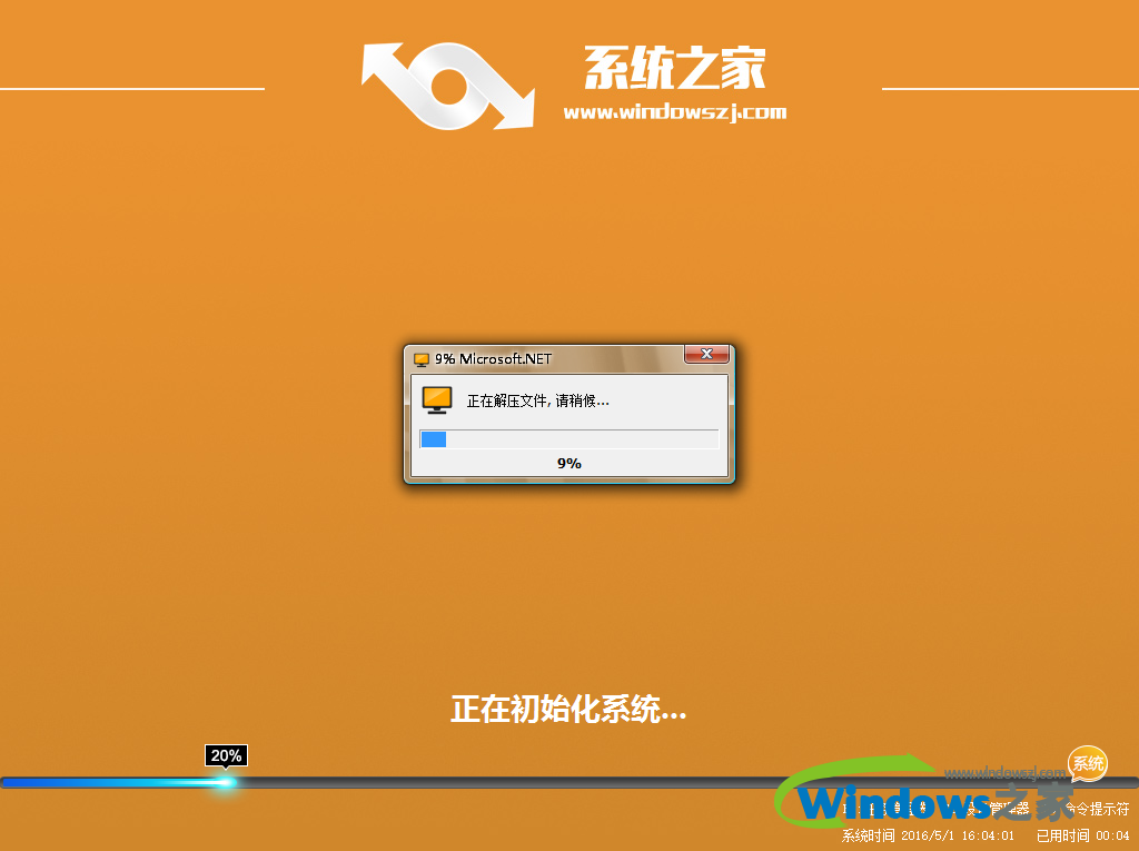 win8可以升级到win10吗_电脑升级到win8_win8可以升级到win10吗