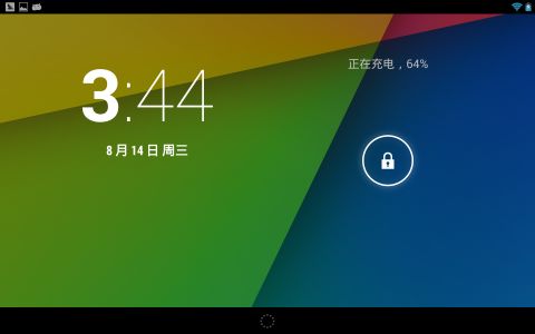 nexus7完美刷机_完美刷机手机版apk_完美刷机工具