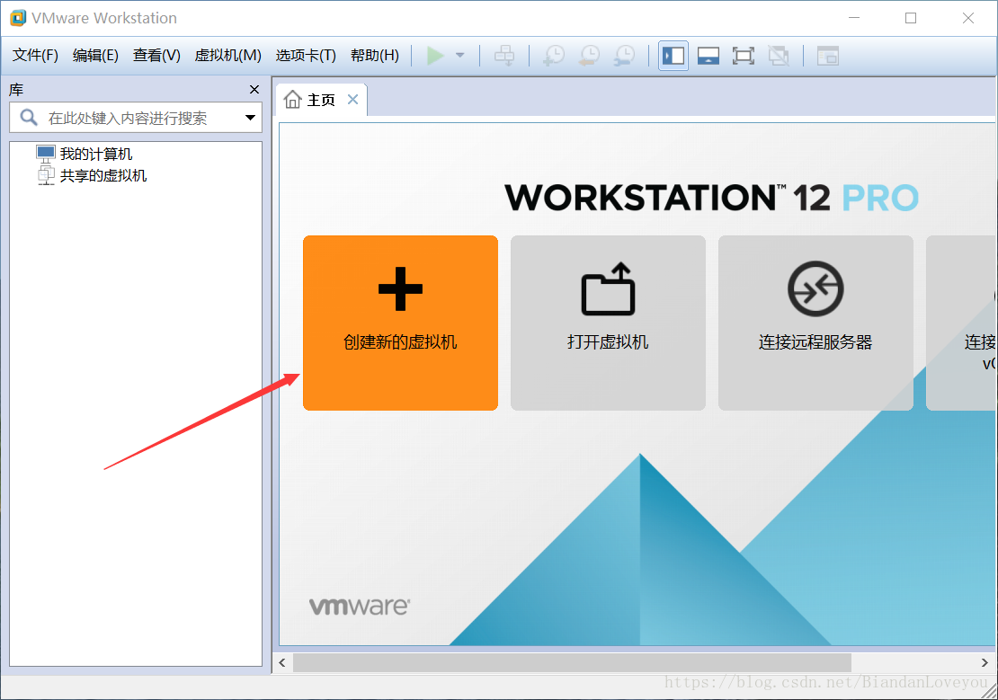 破解版游戏无限内购破解版_vmware破解版64_破解版游戏