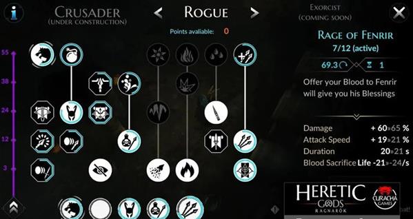 异教徒之神最新版(heretic gods)