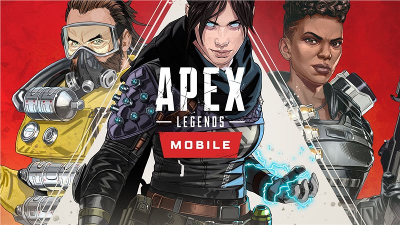 apex英雄官网版下载最新版