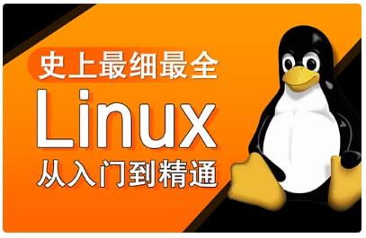 unix 系统 下载_unix操作系统怎么安装_unix系统怎么安装软件