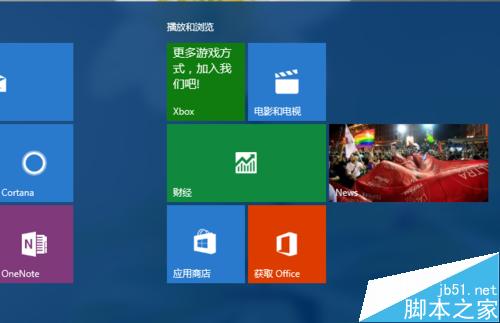 windows8开始菜单设置_win8开始菜单设置_win8设置开始菜单经典