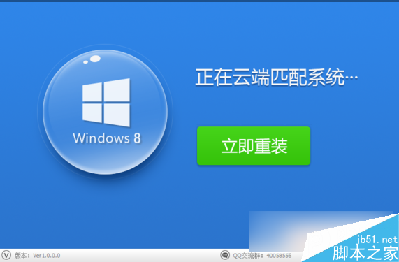 win7 activation 官方_官方辟谣公司将员工骗至缅北_官方回应泰州一老师殴打学生