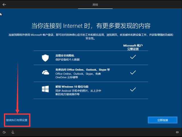 win10推荐版本_windows10推荐版本_官方推送win10版本号