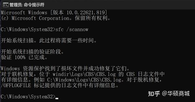 还原系统要网络吗_还原系统要重新激活吗_windows系统还原要多久