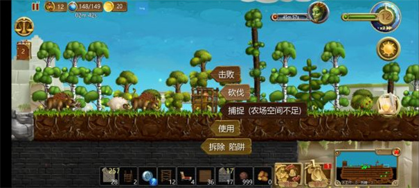 打造世界正式版下载v1.9.55