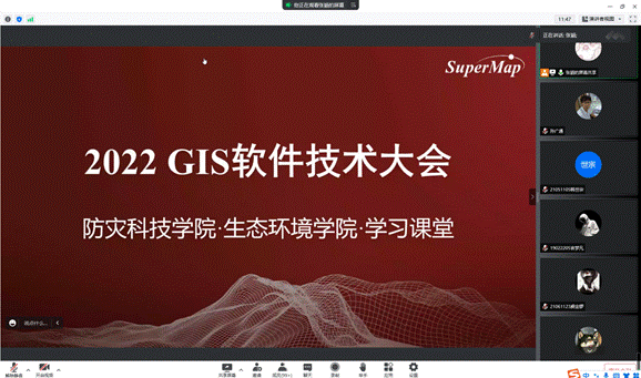 3s集成技术应用_应用集成技术要求有哪些_应用集成技术