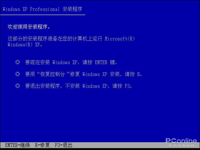 正版系统多少钱win10_正版系统和盗版系统的区别_windows7 正版系统