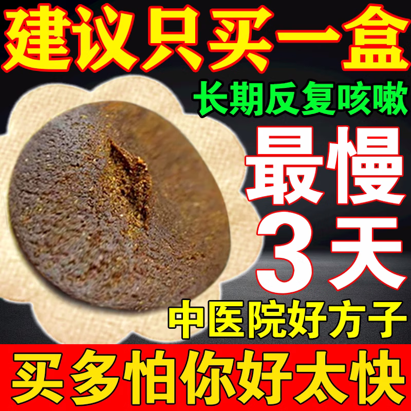 症状肺炎治疗儿童用什么药_儿童肺炎的症状及治疗_儿童肺炎治疗