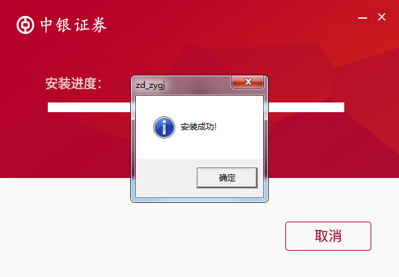 重装系统后d盘拒绝访问_重装拒绝d盘访问系统后怎么办_重装拒绝d盘访问系统后黑屏