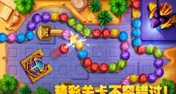 祖玛豪华版修改器