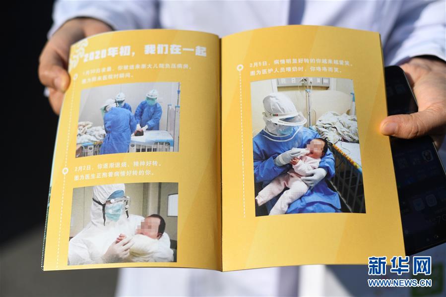 北京儿童医院治疗婴儿肺炎_北京儿童医院治疗肺炎好么_北京治疗儿童肺炎的医院