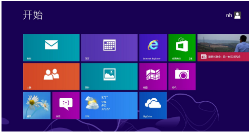 ghost win8系统下载64位_win784位ghost下载_win8ghost系统下载