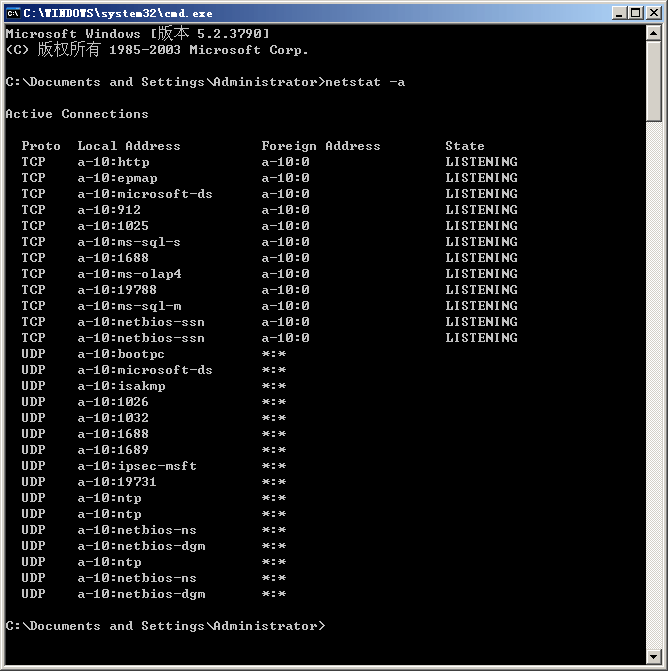 win8 svchost占用内存过高_内存占用超高_windows内存占用过高