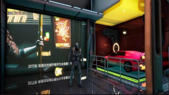 赛博朋克2077无线电台MOD