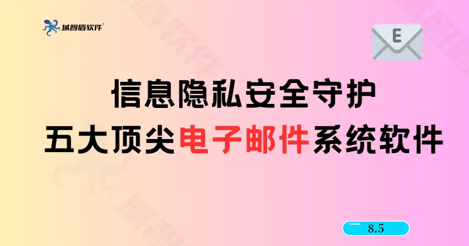 自然人信息采集_自然人身份信息核查系统_自然人人员信息采集