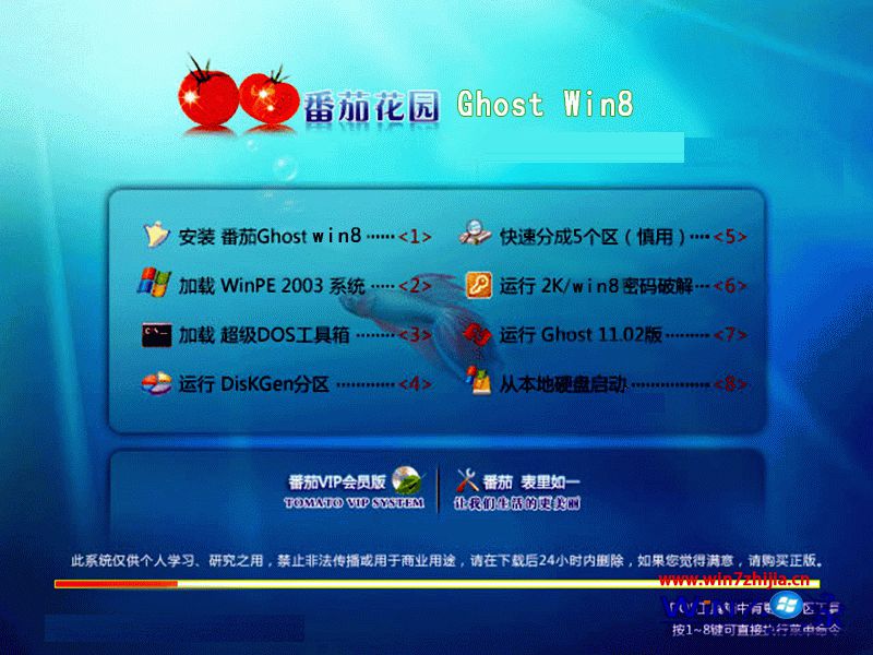 正式版win11好用吗_正式版windows11_win8正式版