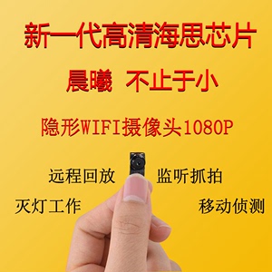 圆形摄像头监控范围_圆形监控摄像头的范围_圆形摄像头摄像范围