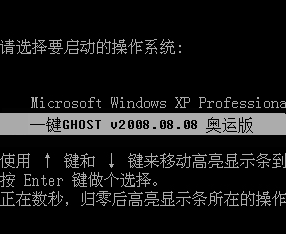 onekey ghost win7教程_教程之家_教程视频