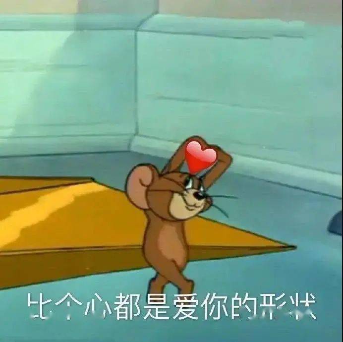 tabbaritem_tabbaritem图片_图片头像