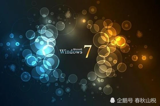 免费升级win10结束时间_免费升级win10有必要吗_免费升级win10