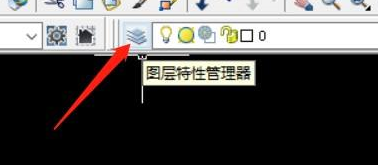 如何使用AutoCAD2007新建图层