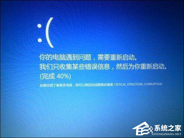 老驱动怎么删除_老驱动玩新游戏_win10 老驱动