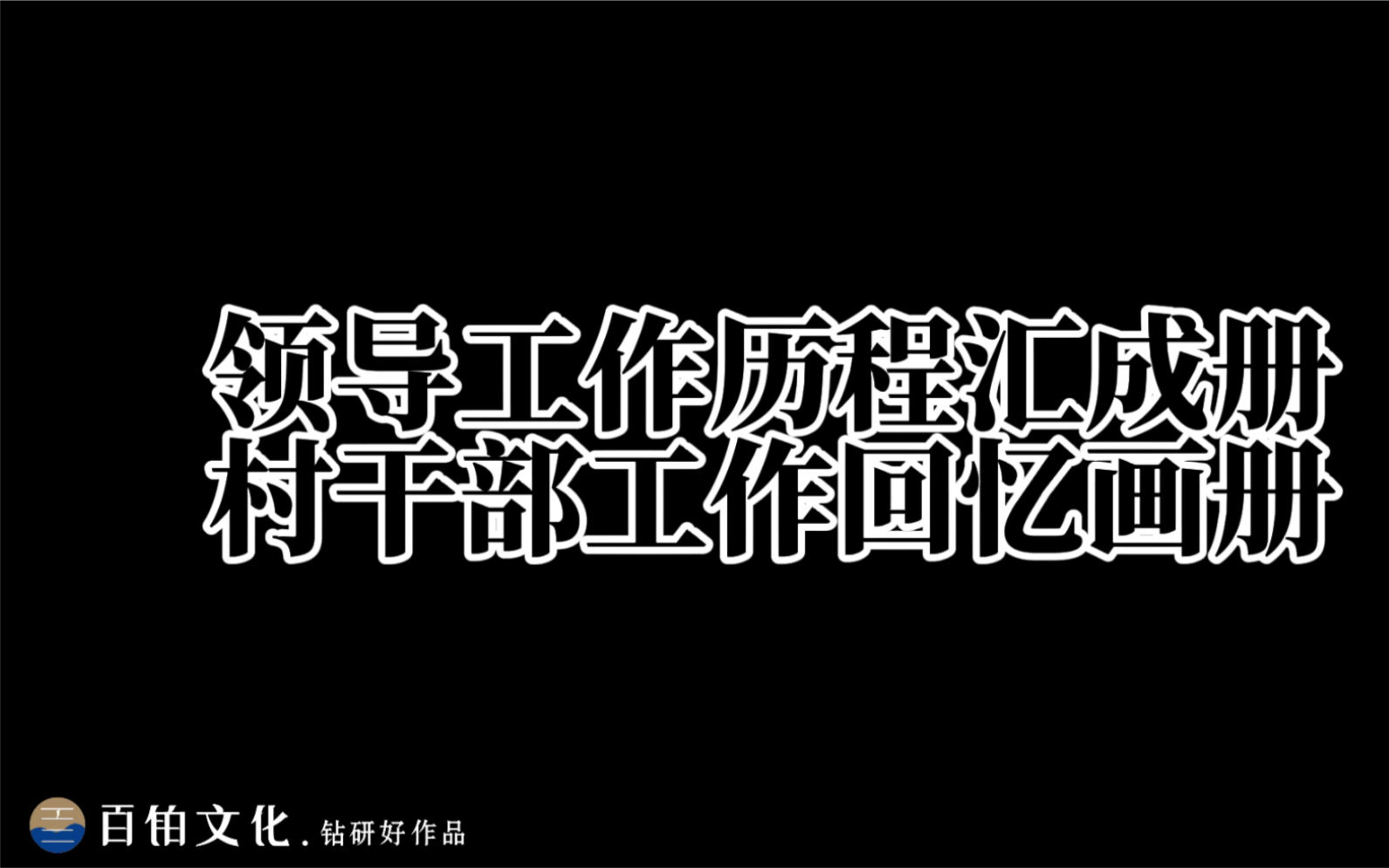 本地磁盘 突然消失_本地磁盘突然不见了_磁盘消失突然本地文件没了