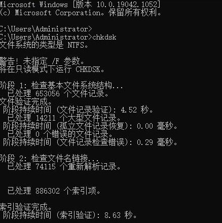 破解版游戏_破解版游戏盒子大全_easyrecovery破解版mac