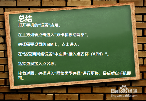 网速慢路由器怎么办_网速慢器路由怎么设置_路由器网速慢