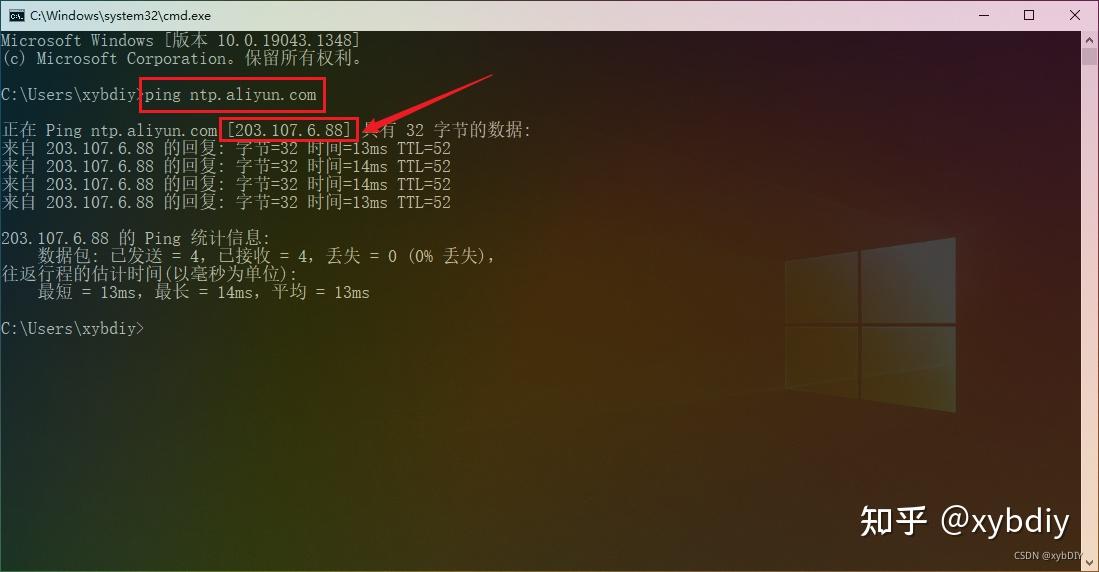阿里云源_阿里云 debian 源_yum阿里云源