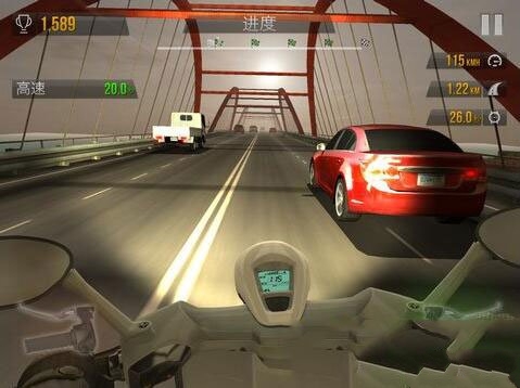 公路骑手最新版(Traffic Rider)