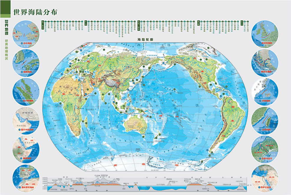 地图制作方法_mapinfo制作地图_地图制作软件下载