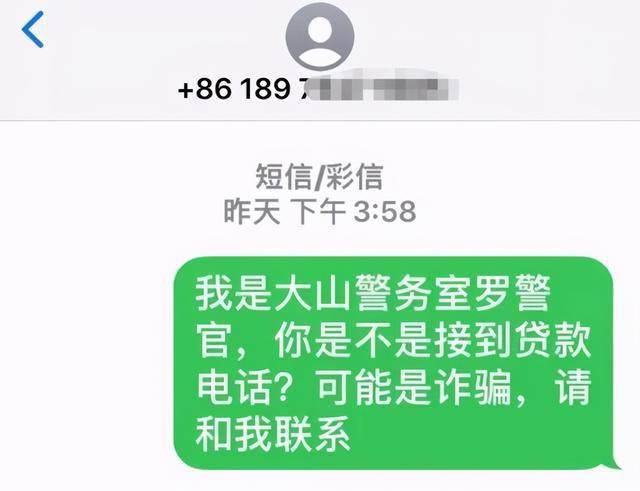 身份证验证核查系统有什么用_核查身份证信息用什么软件_身份核查系统app