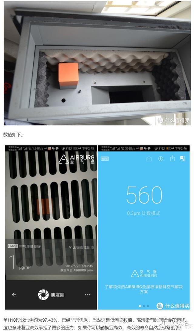 考勤机说明使用h10怎么写_考勤机说明使用h100_h10考勤机使用说明