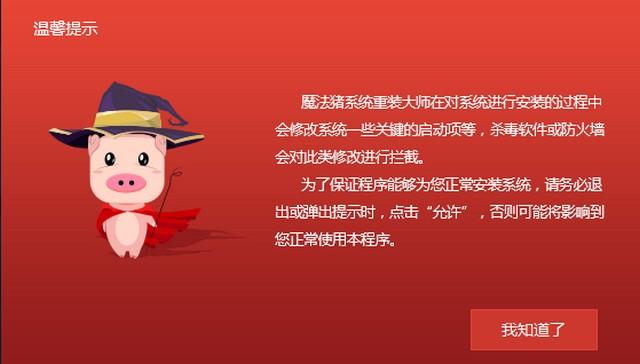 重装拒绝d盘访问系统后黑屏_重装系统后d盘拒绝访问_重装拒绝d盘访问系统后怎么办