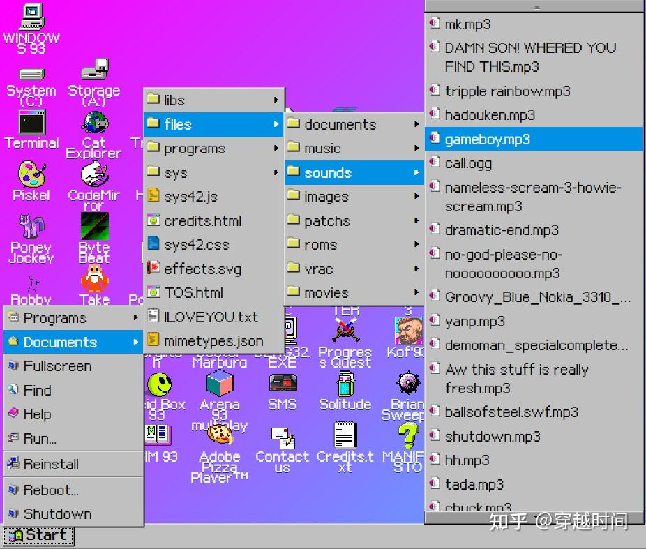 windows98下载中文版_中文版Windows98SE_windows98中文版