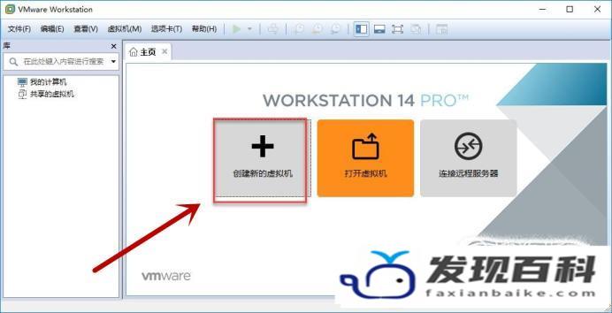 破解版游戏无限内购破解版_破解版游戏_vmware破解版64