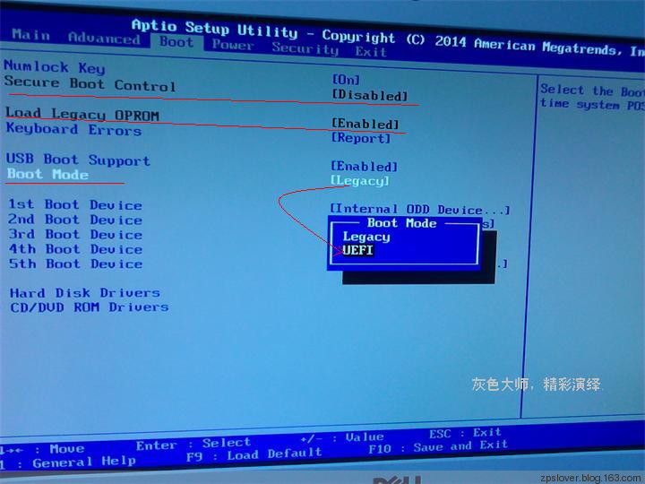 戴尔电脑windos7重装系统不行?_戴尔重装系统win7教程_戴尔系统重装win7系统