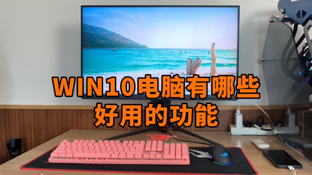 安装ChromeOS系统_win10安装chrome_wintc