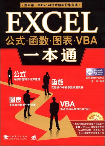 excel中将身份证号码规范为18位到15位_excel中将身份证号码规范为18位到15位_excel中将身份证号码规范为18位到15位