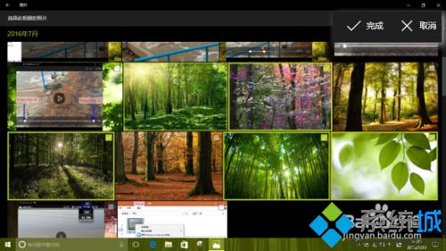 windows10图片处理软件下载_图片下载工具_win10照片下载