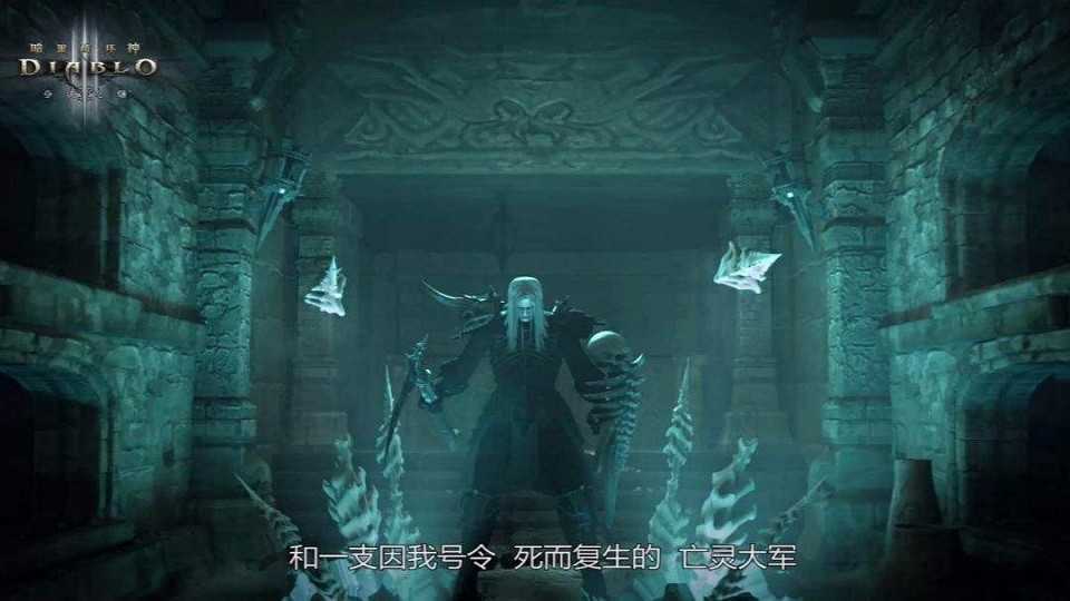 暗黑破坏神2补丁