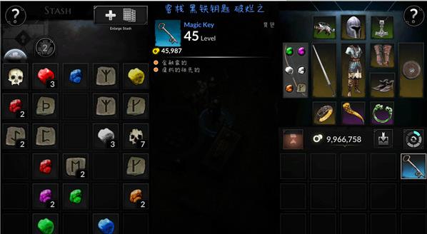 异教徒之神最新版(heretic gods)