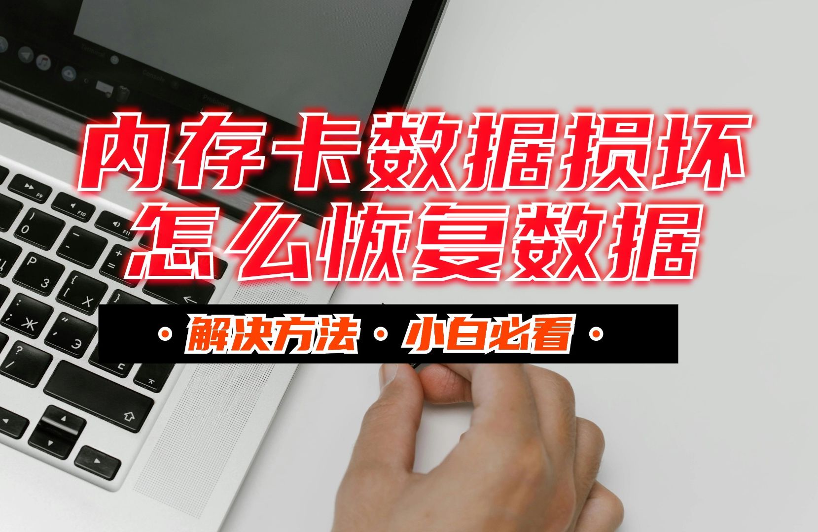 安卓手机数据恢复工具_安卓数据恢复_安卓恢复工具数据手机版下载