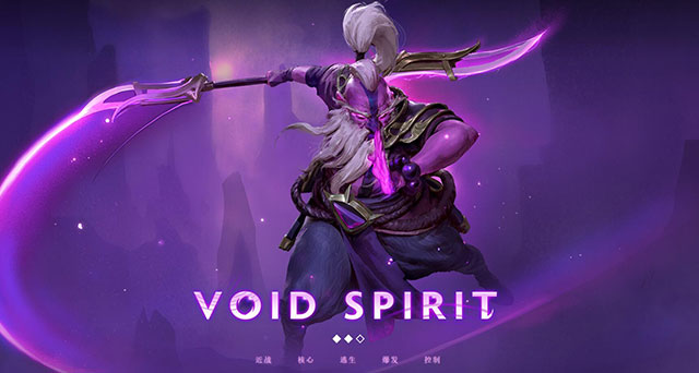 dota2不是有效的win32_有效是形容词吗_有效是极限词吗