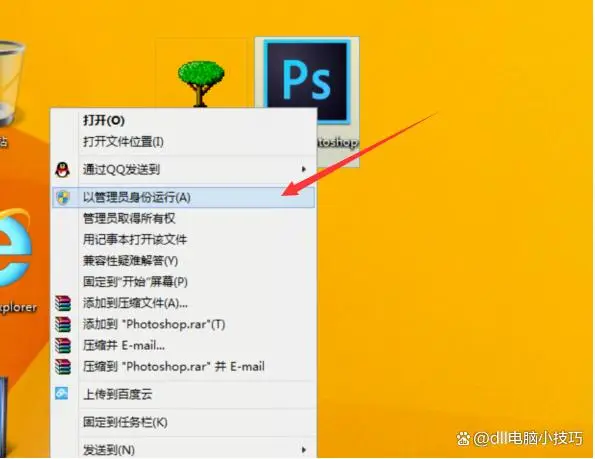 百度云网盘_win7 activation 百度云_百度云前缀